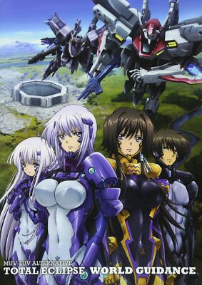 MUV-LUV Alternative Total Eclipse World Guidance (Techngian Style)