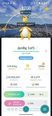 Ampharos / Japan Nagasaki Background / Pokemon Go