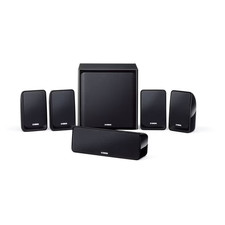 Sistema Altoparlanti Home Cinema Yamaha NS-P20 5.1 Canali Nero NUOVO