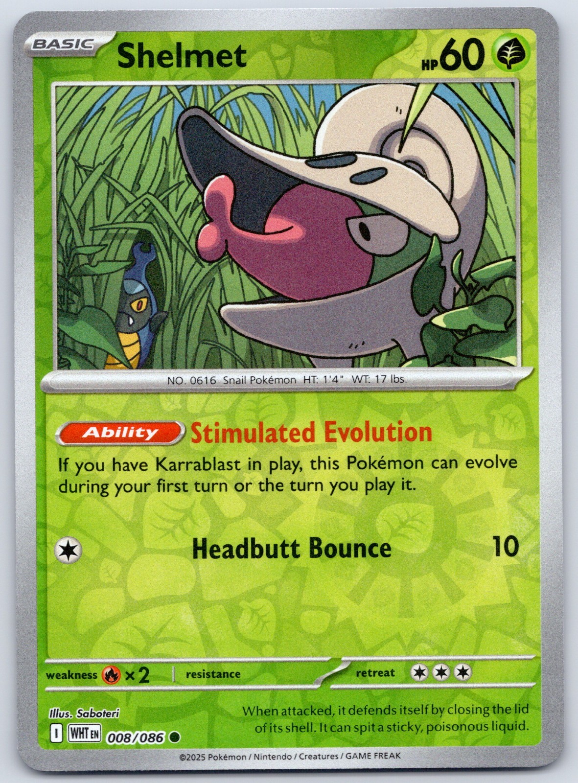 Pokemon White Flare: Pick Your Card  ex/Poke & Masterball/Reverse Holo Near Mint