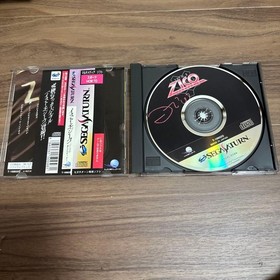ZICO Sega Saturn Sports Game Used Condition, Sale as-is
