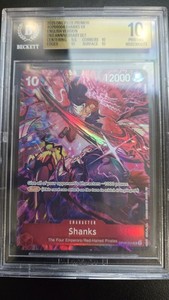 Shanks 2nd Anniversary | eBay