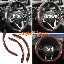 15inch Wood Grain Leather Car Steering Wheel Cover Anti-Slip O/D type black/red