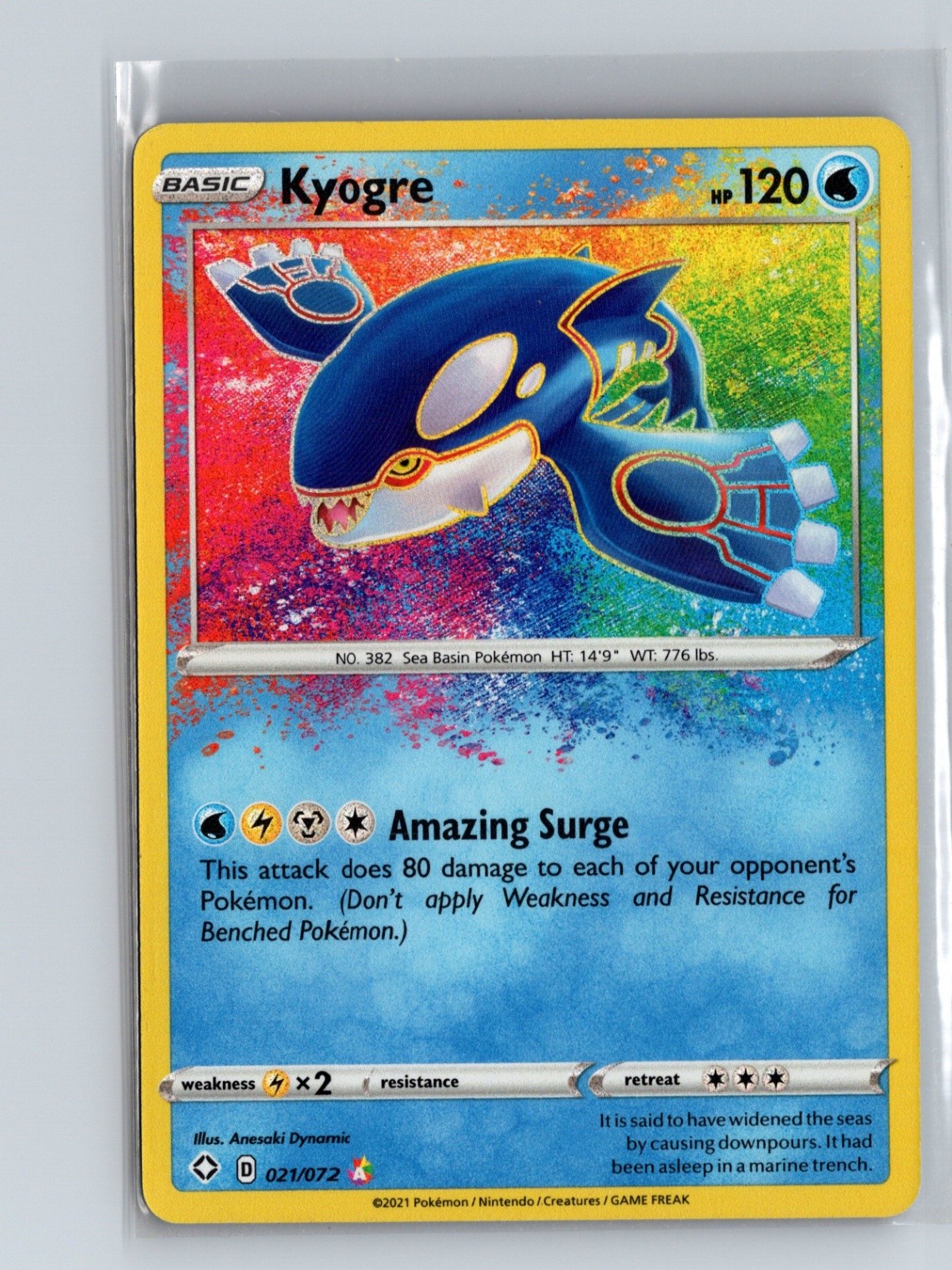 Kyogre Amazing Rare Shining Fates 021/072 NM