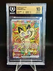 2026 Pokemon Perfect Order Meowth SIR 121/088 BGS PRISTINE 10 (UPDATED SLAB 💎)