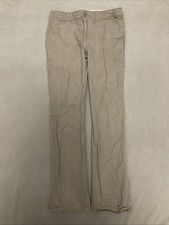 Gap Kids Tan Pants 12 Boys Cotton Blend Adjustable Waist
