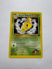 Koga's Kakuna Uncommon Unlimited Gym Challenge NM 47/132 on eBay