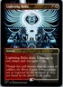Lightning Helix Secret Lair Countdown Kit NM Normal