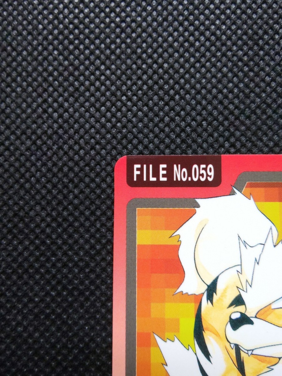 ❁かりん❁ adidas Originals ZX 8000 Hanami 