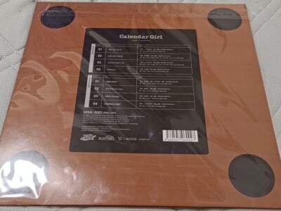 Star Anis - Calendar Girl Aikatsu! OST Vinyl LP Limited Japan SRML