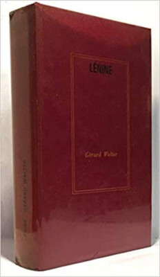 LENIN, (ACHTUNG, DAS BUCH IST UMGEKEHRT) [Kartoniert] WALTER GERARD