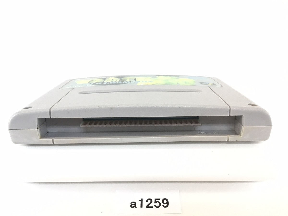 a1259 KentouOu World Champion Boxing SNES SFC Nintendo Super