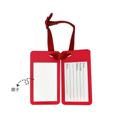 Dior Rouge Dior Lip Nail Polish Luggage Tag w Mirror Coffret in a