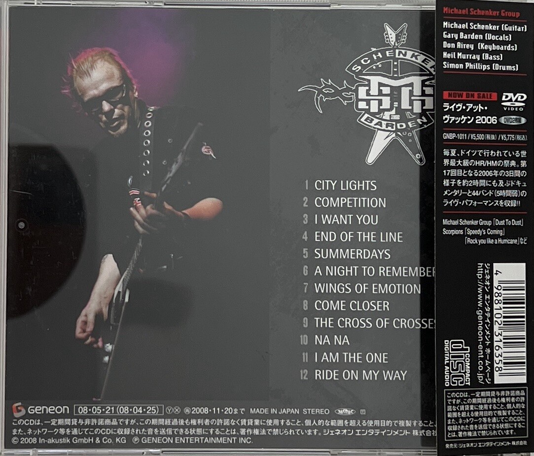 In the Midst of Beauty by Michael Schenker (CD, 2008) OBI, MSG