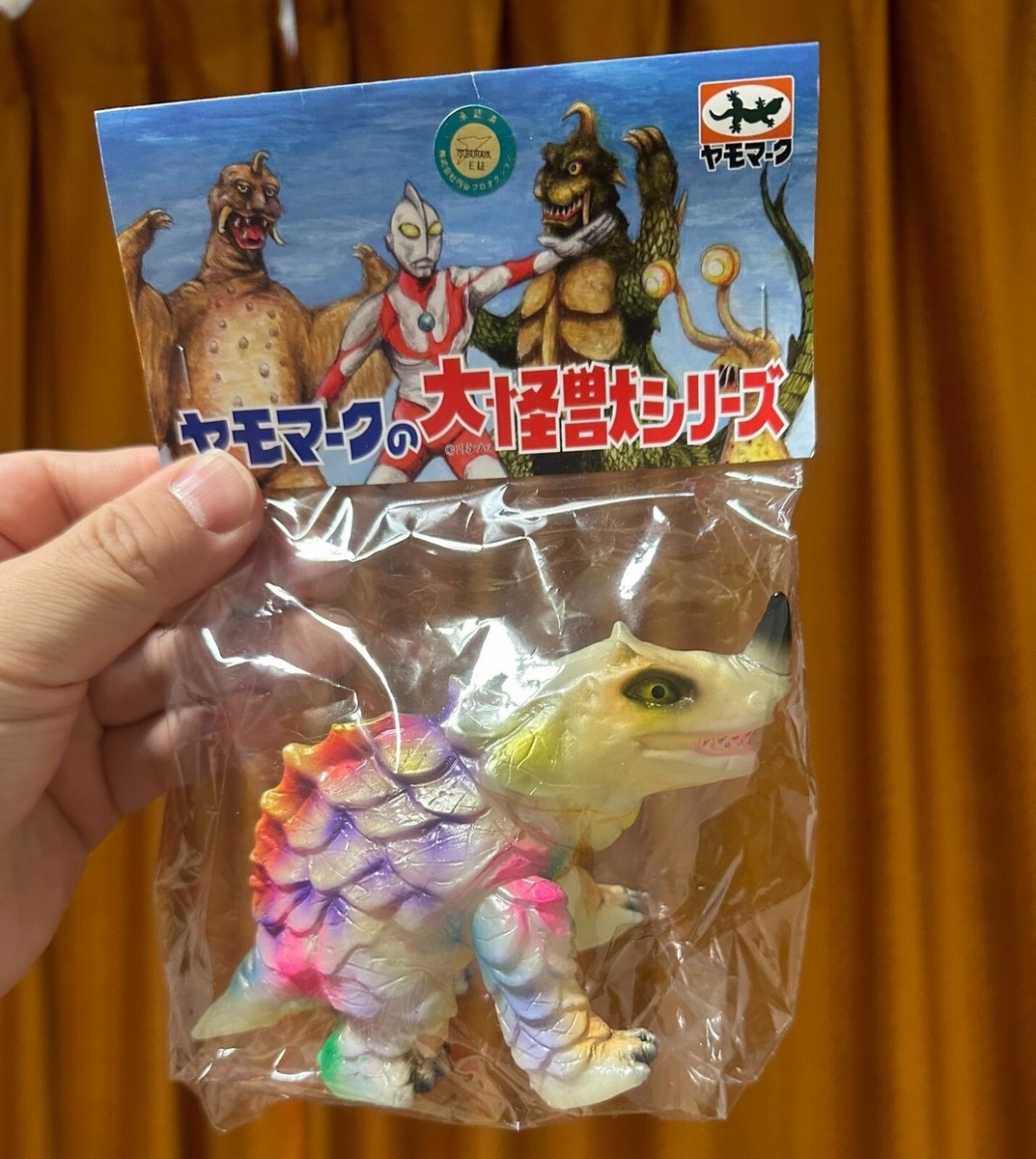 フィギュア ヤモマーク大怪獣シリーズ フィギュア 3体セット