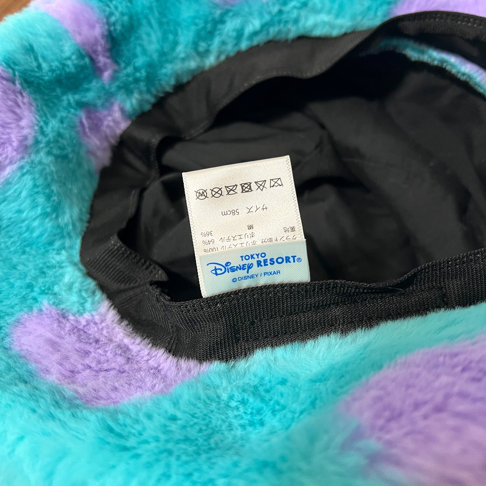 Tokyo Disney Resort Monsters Inc Sulley Sully Ears Fluffy Bucket Hat