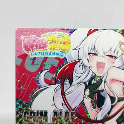 GRIM ALOE Standard Mahjong Fight Glri Card Connect KONAMI Arcade