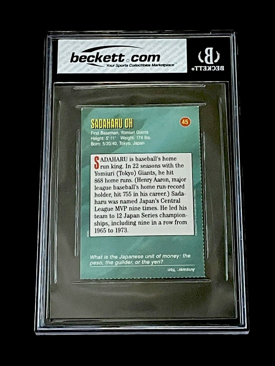 SADAHARU OH Rare Sports Illustrated SI for Kids Japan Home Run