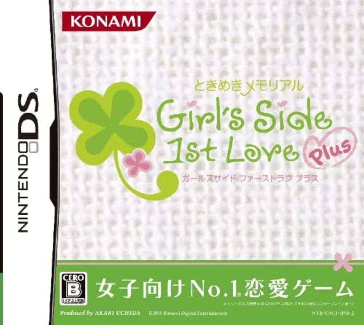 Nintendo DS Tokimeki Memorial Girl's Side 1st Love Plus F/S Nintendo DS Tokimeki Memorial Girl's Side 1st Love Plus F/S