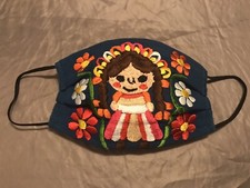 Beautifully Embroidered Handmade Dark Green Mexican Face Mask