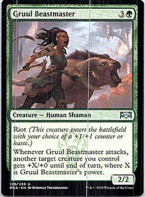 Gruul Beastmaster Magic The Gathering Ravnica Allegiance Light Play