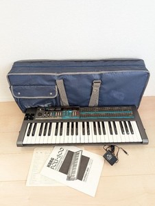 Poly 800 Korg | eBay