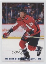 2021-22 Upper Deck Fleer Ultra Blue Foil 185/399 Anthony Mantha #40 18wu