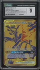 2021 Pokemon Black Star Promo #SM248 Pikachu & Zekrom GX Mint CGC 9