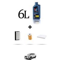 Hoffcar Set Service 3 Filter Und 6L ÖL FüR Hyundai Santa Fe Iii 2.4 ÜBerbleibsel
