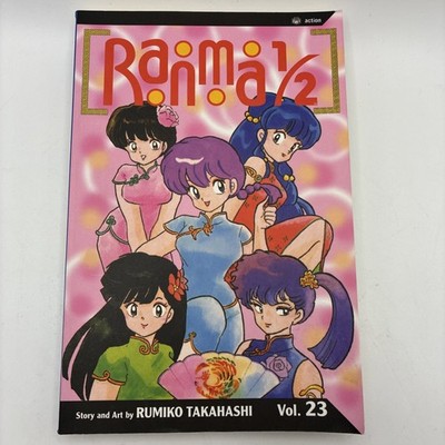 Ranma 1/2 #23 (VIZ Media August 2003)
