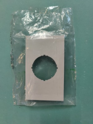 Tehalit Geräteblende L9300 (BR/BRH) 70x120mm cremeweiss