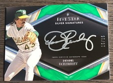 2019 Topps Five Star Dennis Eckersley #SS-DE Green Auto /15 Oakland Athletics! 