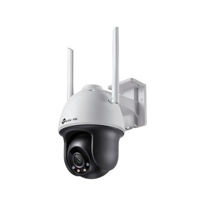 VIGI C540-W(4MM) - TP-Link VIGI C540-W(4mm) PTZ-Dome-Kamera, 4MP,...