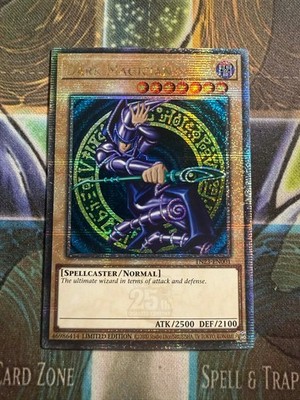 quarter century secret rare cards Reasoning [RA01-EN052] Quarter Century Secret Rare main image 1