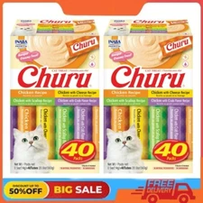 2 Pack Inaba Churu Creamy, Lickable Wet Cat Treats, 0.5 oz, 40 Tubes, Chicken