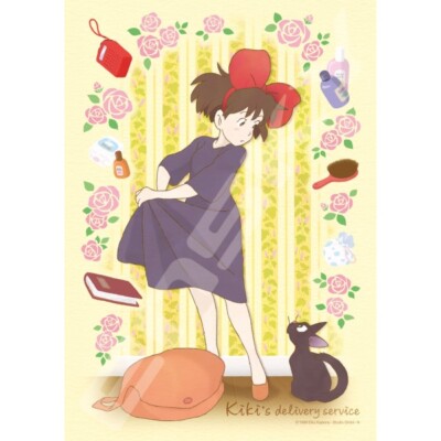Kiki's Delivery Service Jigsaw Puzzle 208 pieces [What? Jiji