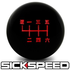 Black Shift Knob Red Japanese Numbers Speed Short Throw Shifter 12x1.5 S18