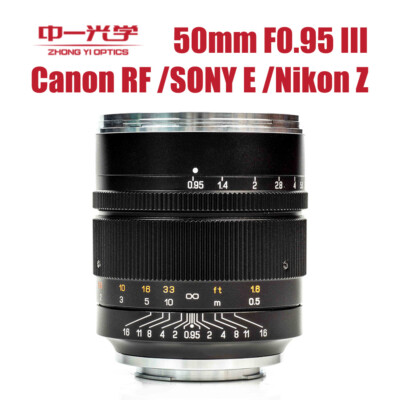 Zhongyi 50mm F0.95 III Large Aputure Lens for Canon EF RF Sony E Nikon Z Mount