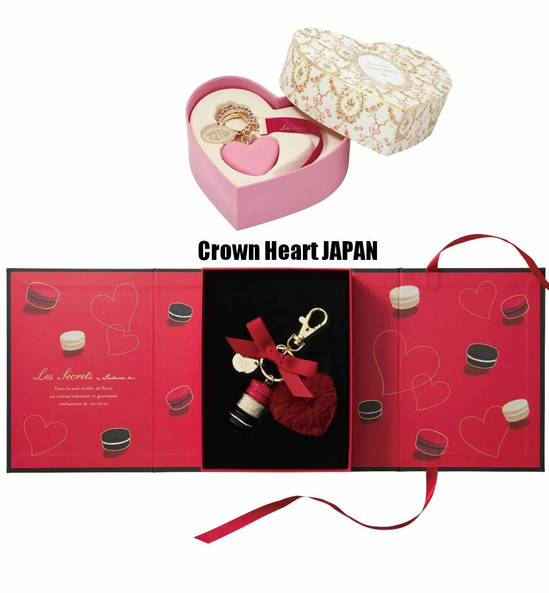 2019 Limited Edition Laduree Keychain Bag Charm Box Set of 2 (Heart Macaron)