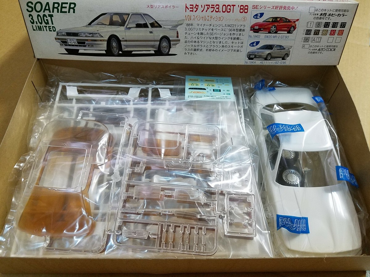 G_ハイ 7-9311-03 ファインガードSVセット 誤刺防止安全機構付 22G×19mm