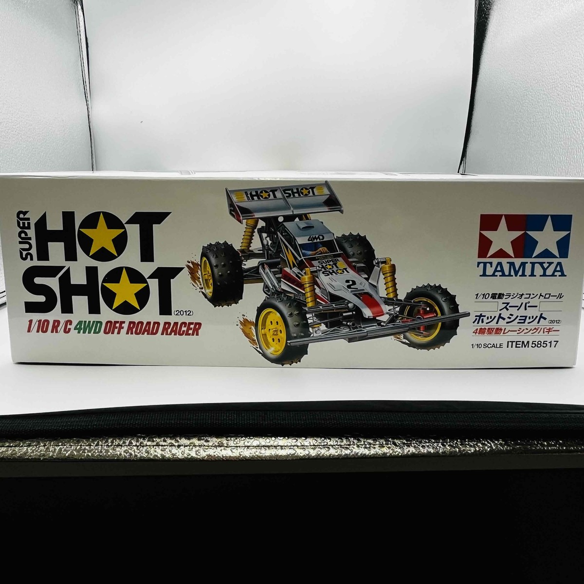 Tamiya SUPER HOT SHOT 1/10 RCカー Rc Hotshot 1/10 Re-Release / Tamiya USA