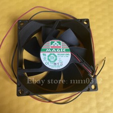 MAGIC MGA8012MS DC12V 0.15A 80mm 8025 80 25MM 2-wire silent fan