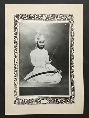 India 1950's Print GURU GOVIND SINGH 5.25in x 7.75in