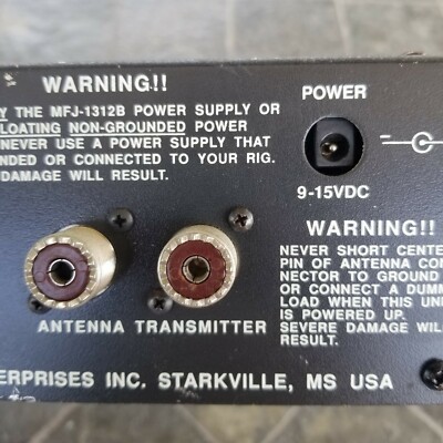 MFJ Super Hi-Q Loop Remote Control Untested model MFJ-1786/1788