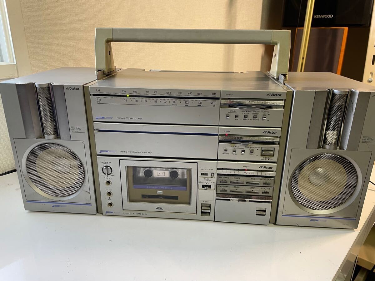 Victor PC-5 Portable Component System #29 | eBay