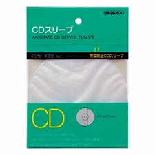 Nagaoka CD sleeve TS-561/3 20 sheets Antistatic NEW from Japan