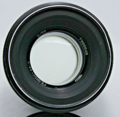US Seller Helios 44-2 58mm f2 SLR Russian Bokeh portrait US Seller Helios 44-2 58mm f2 SLR Russian Bokeh portrait