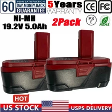 2Pack 19.2V 5.0Ah For Craftsman C3 DieHard Lithium ion XCP Battery 11375 11570