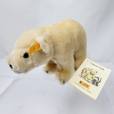 Steiff Germany Lommy Eisbar 7'' Standing Polar Bear 047152 NWTs & Yellow Ear Tag