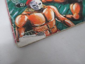 NEC PC Engine HuCARD -- FIRE PRO WRESTLING COMBINATION TAG -- JAPAN Game. 11065